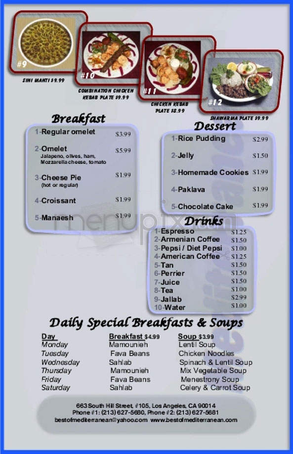 Best of Mediterranean - Los Angeles, CA menu_pic