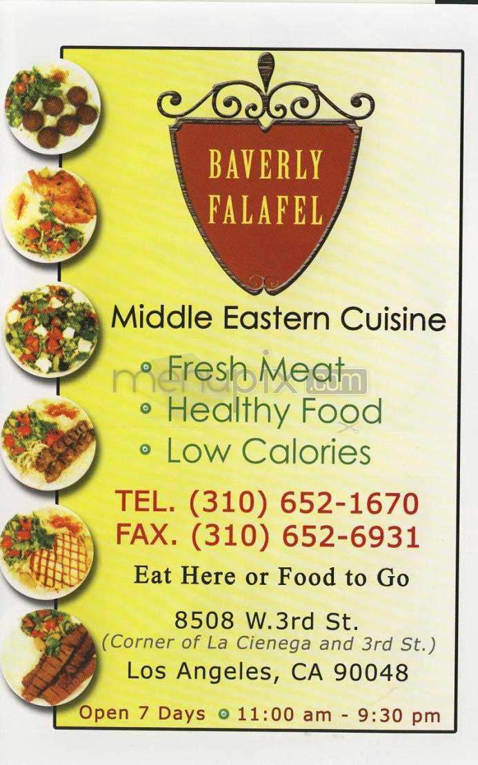 Beverly Falafel - Los Angeles, CA menu_pic