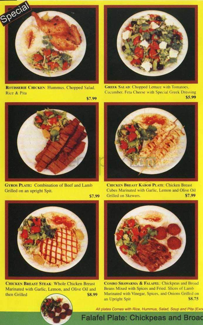 Beverly Falafel - Los Angeles, CA menu_pic