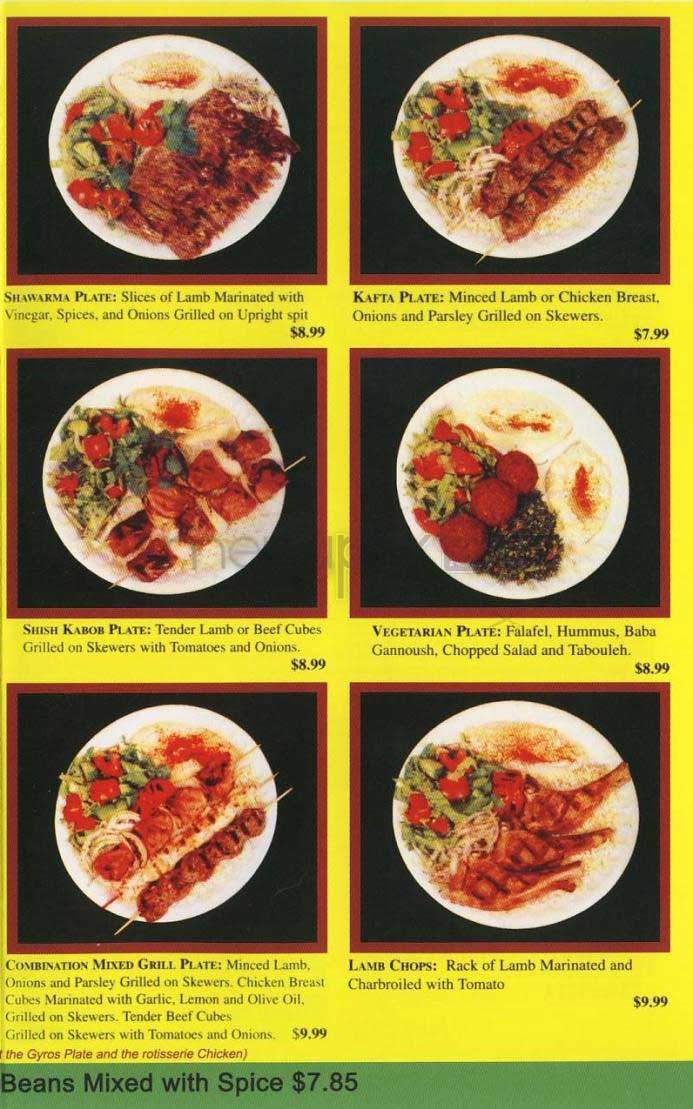 Beverly Falafel - Los Angeles, CA menu_pic