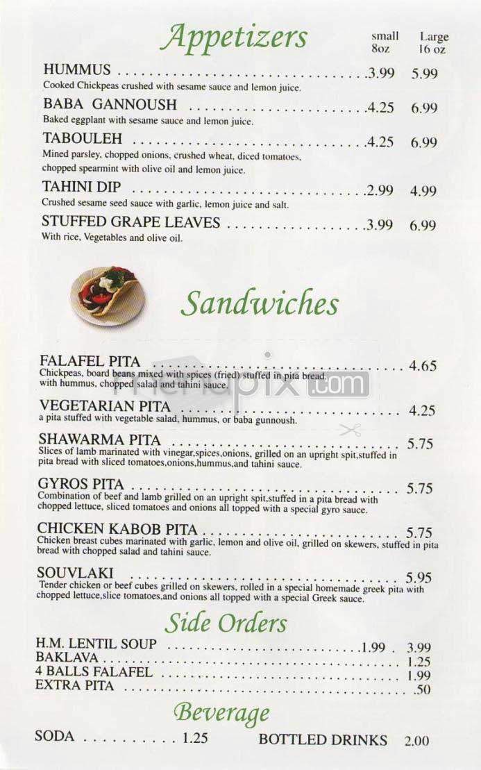 Beverly Falafel - Los Angeles, CA menu_pic