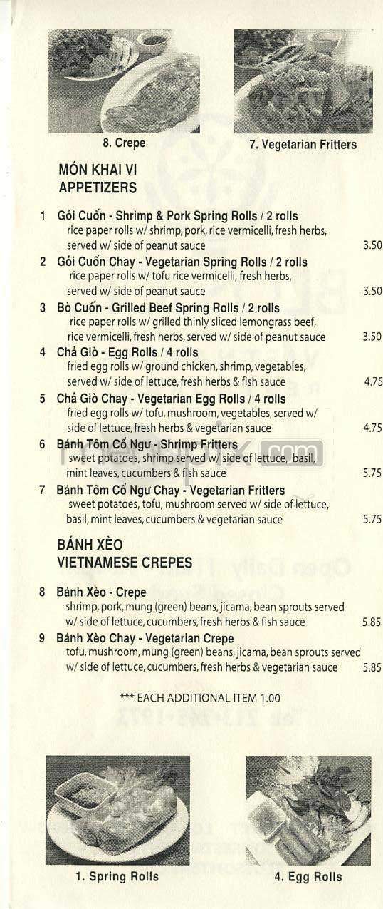 Blossom - Los Angeles, CA menu_pic
