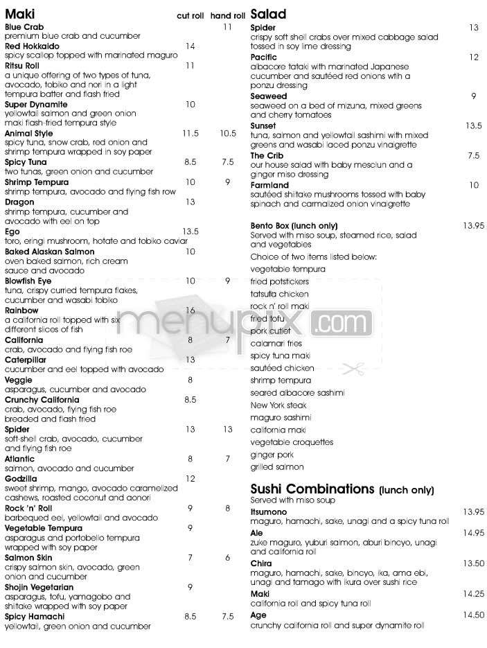 Blowfish Sushi - West Hollywood, CA menu_pic