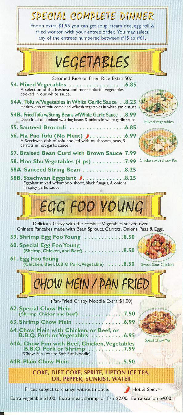 Bobo Chinese Deli - Manhattan Beach, CA menu_pic