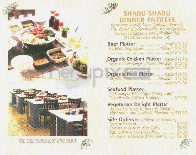 The Boiling Pot - Pasadena, CA menu_pic
