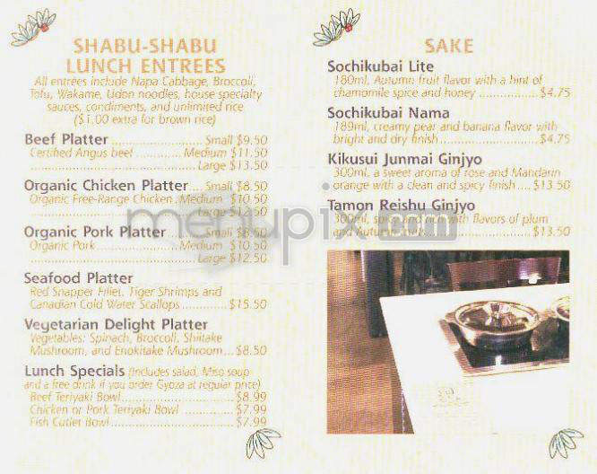 The Boiling Pot - Pasadena, CA menu_pic