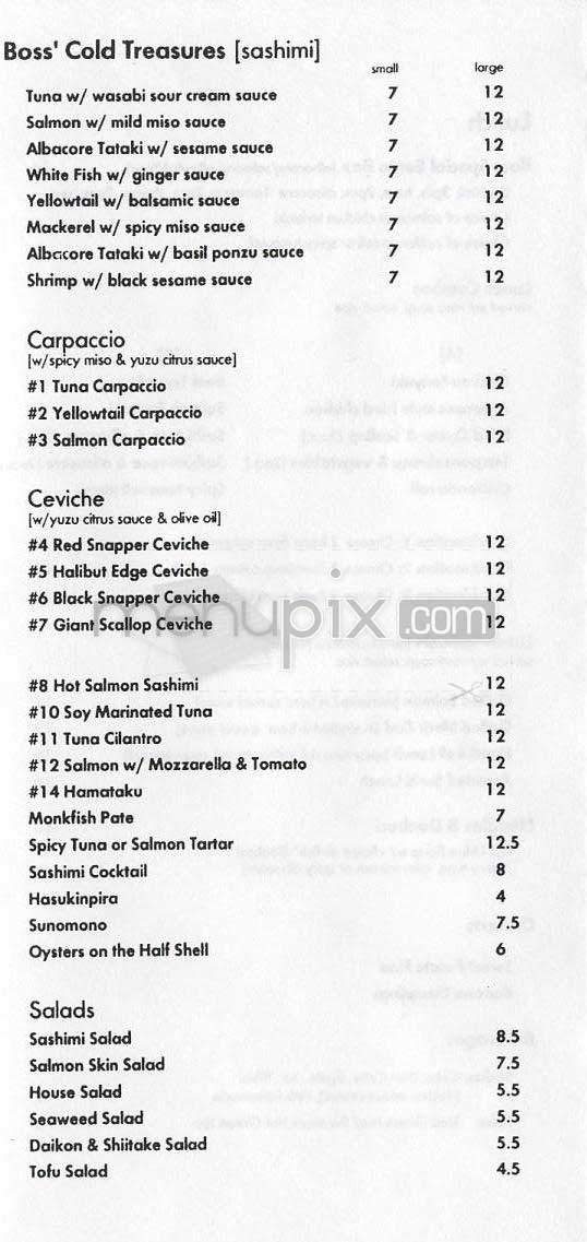 Boss Sushi - Beverly Hills, CA menu_pic