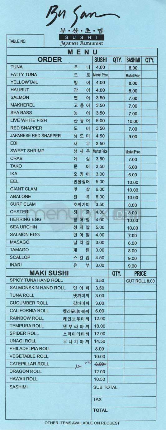 Bu San - Los Angeles, CA menu_pic