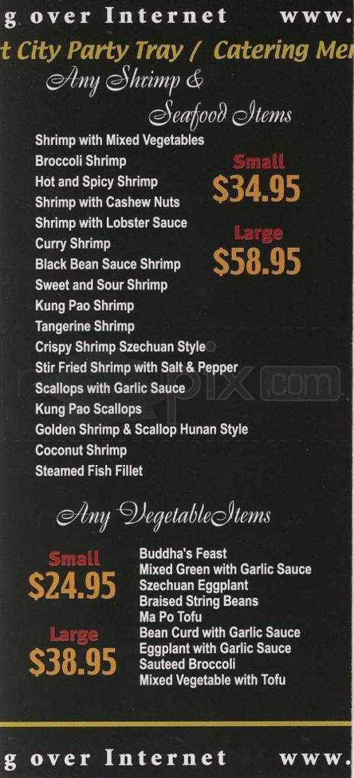 Buffet City - Port Charlotte, FL menu_pic