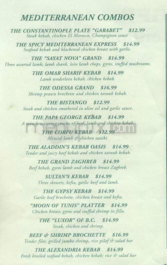 Burger Continental - Pasadena, CA menu_pic