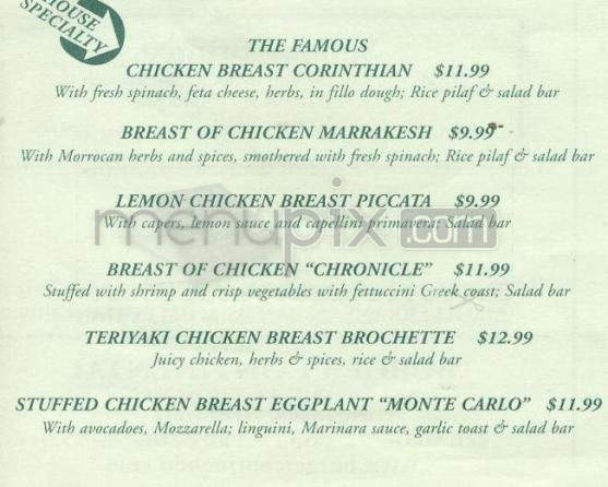Burger Continental - Pasadena, CA menu_pic