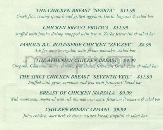 Burger Continental - Pasadena, CA menu_pic