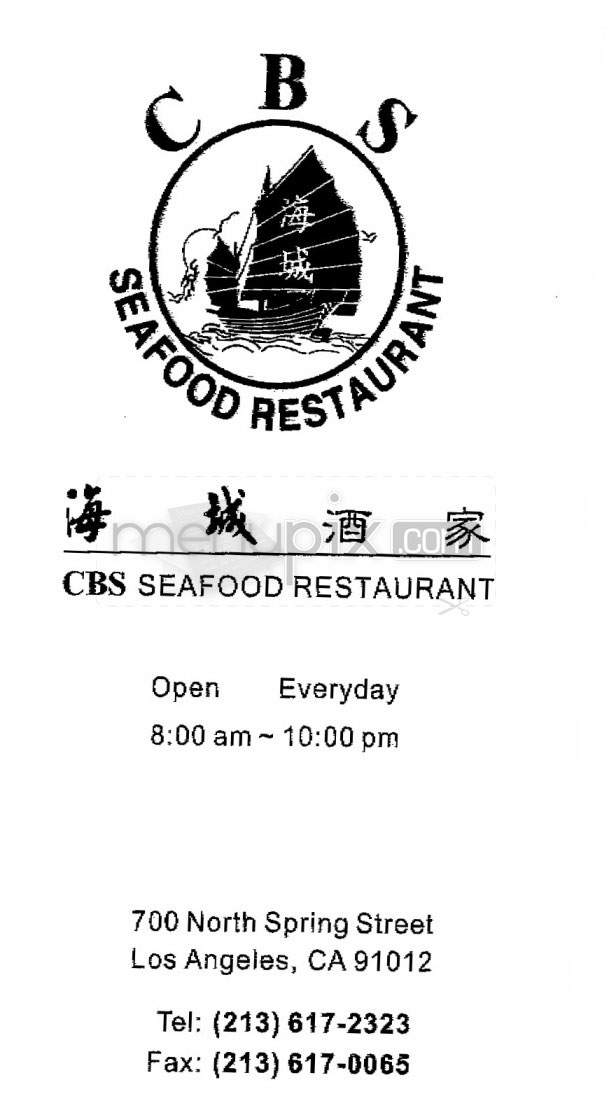 /203755/CBS-Seafood-Restaurant-Los-Angeles-CA - Los Angeles, CA