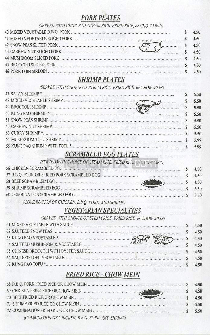 China Bowl Fast Food - Pasadena, CA menu_pic