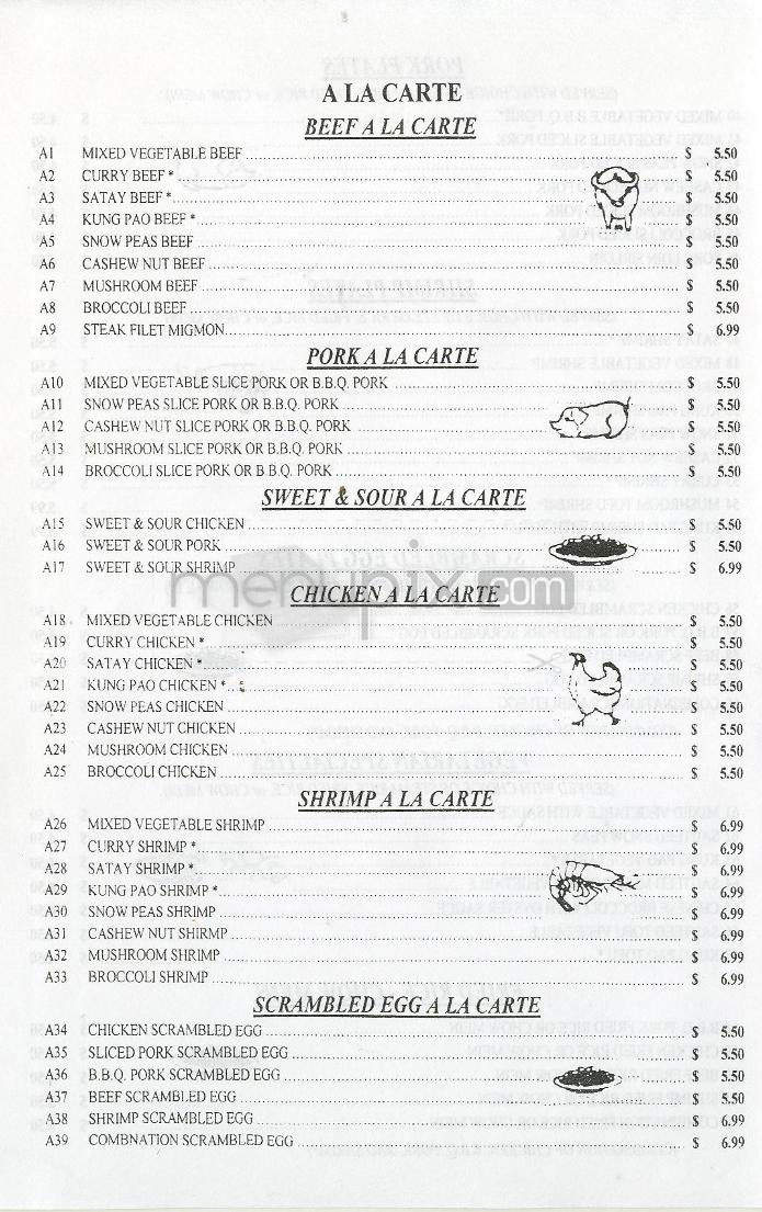 China Bowl Fast Food - Pasadena, CA menu_pic