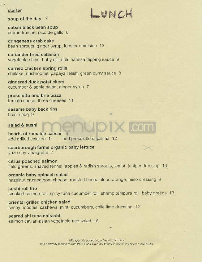 Cafe Del Rey - Marina Del Rey, CA menu_pic