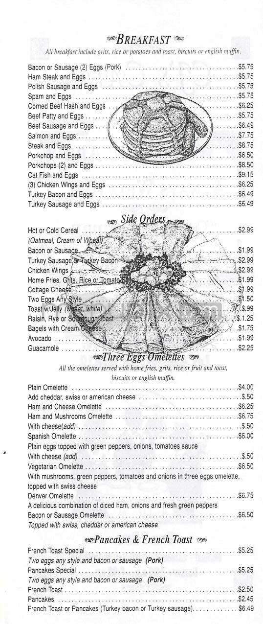 CJ's Cafe - Los Angeles, CA menu_pic