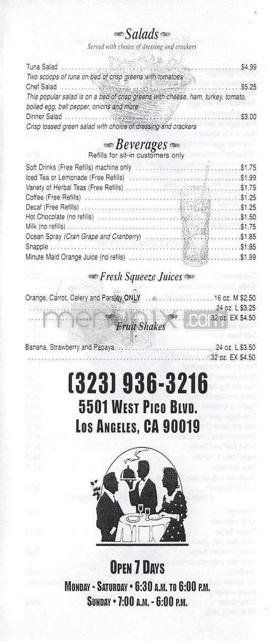 CJ's Cafe - Los Angeles, CA menu_pic