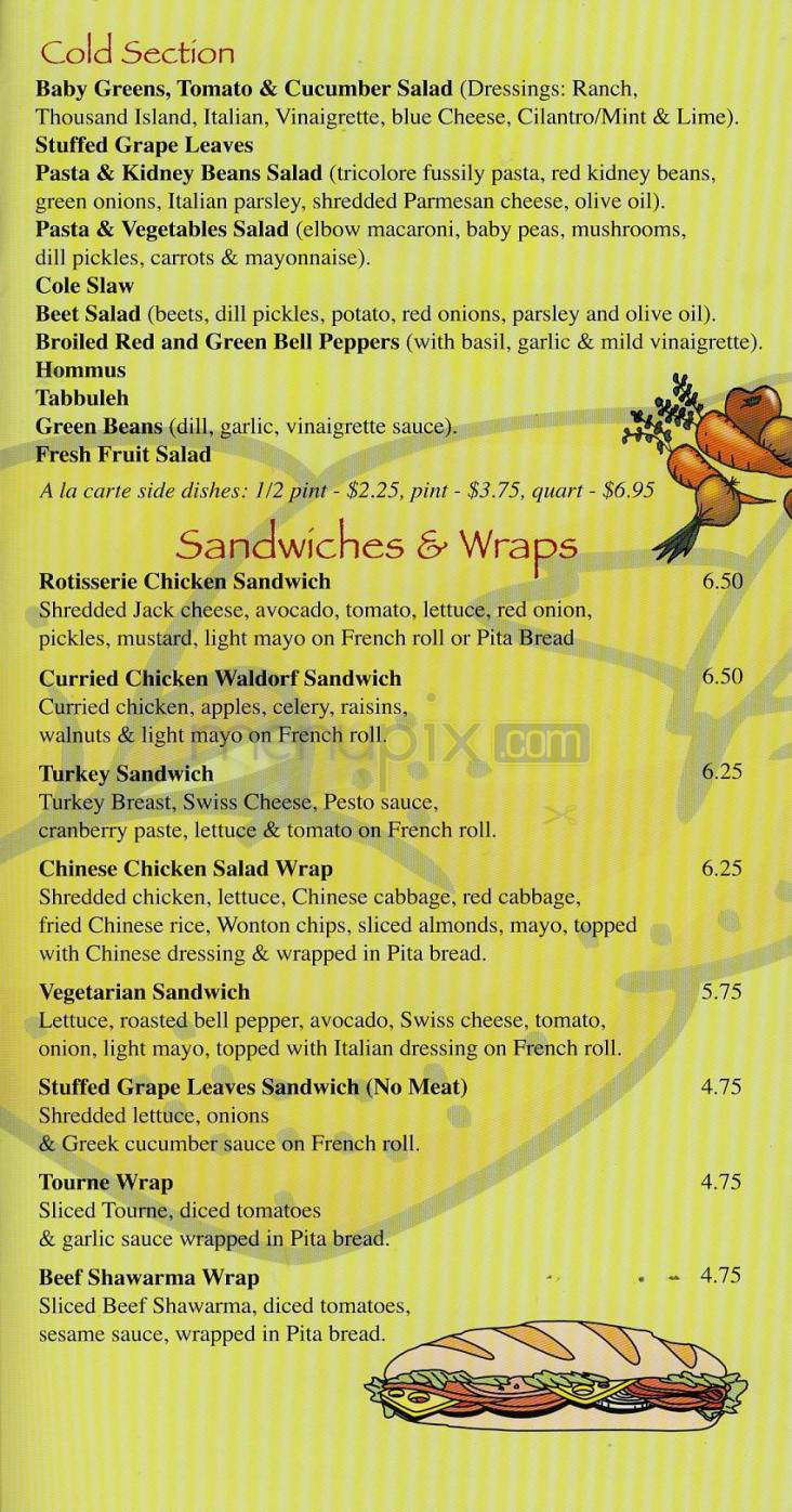 Chicken Pantry - Sherman Oaks, CA menu_pic