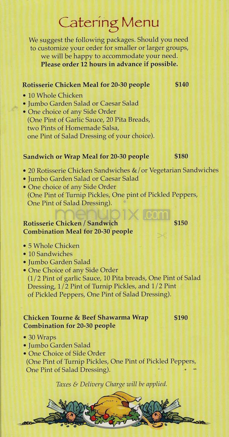 Chicken Pantry - Sherman Oaks, CA menu_pic
