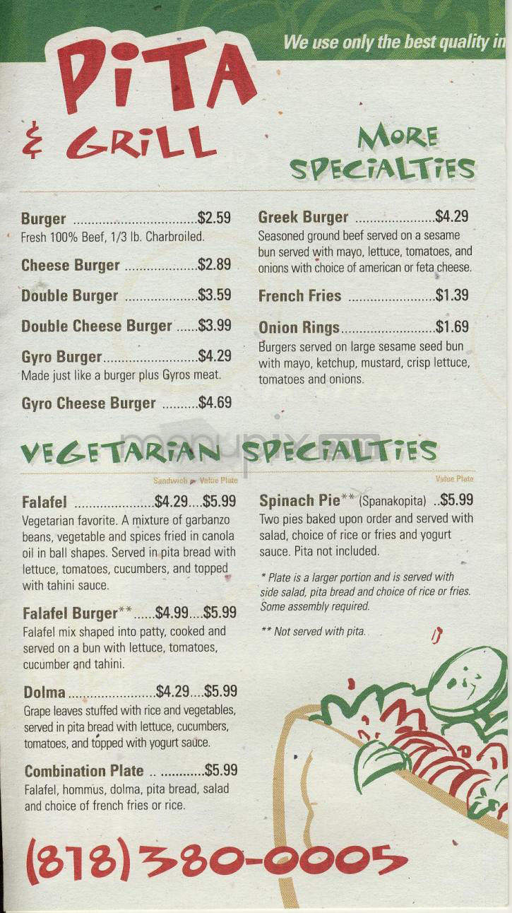 California Pita & Grill - Sherman Oaks, CA menu_pic