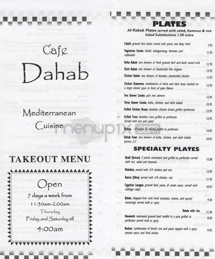 Cafe Dahab - Los Angeles, CA menu_pic