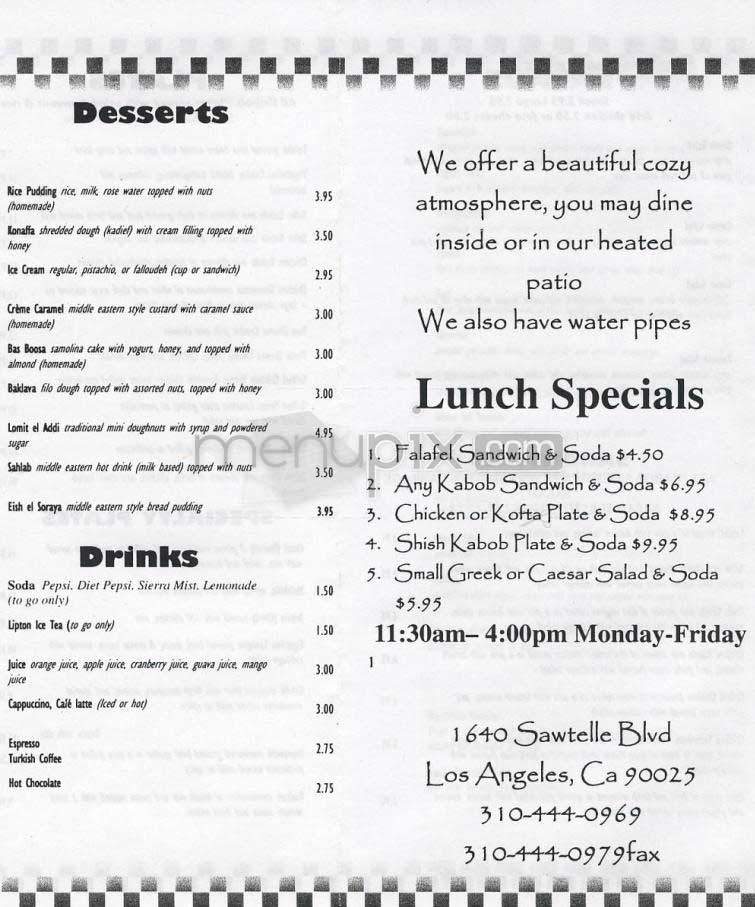 Cafe Dahab - Los Angeles, CA menu_pic