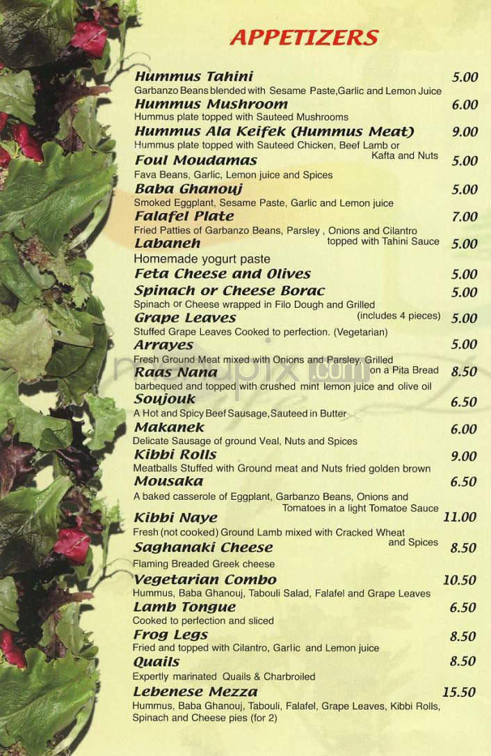 Cafe Du Liban - Tarzana, CA menu_pic