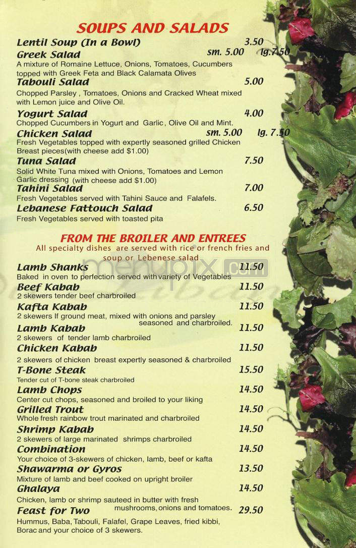 Cafe Du Liban - Tarzana, CA menu_pic