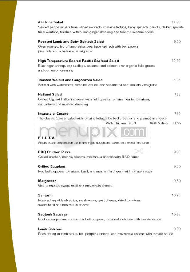 Cafe Santorini - Pasadena, CA menu_pic