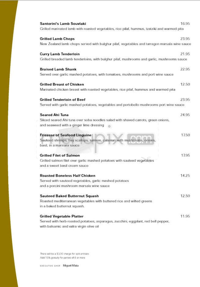 Cafe Santorini - Pasadena, CA menu_pic