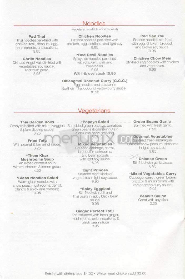 Cafe Telesai - Beverly Hills, CA menu_pic