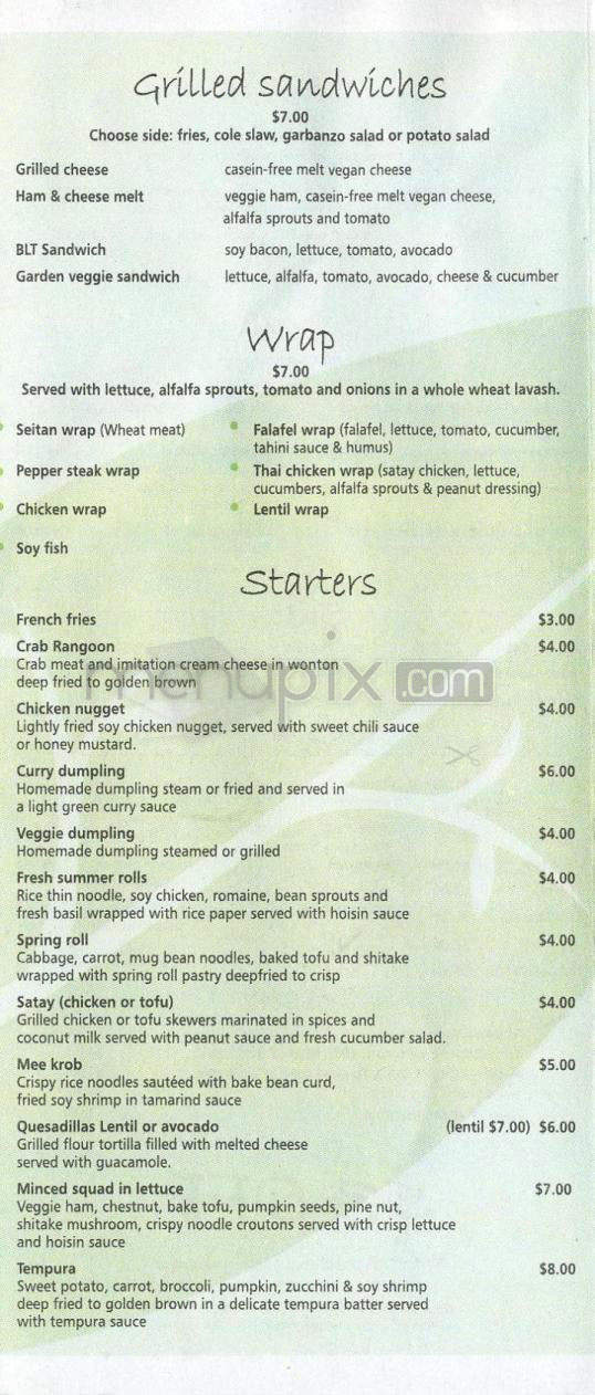 Cafe Vegan - Los Angeles, CA menu_pic