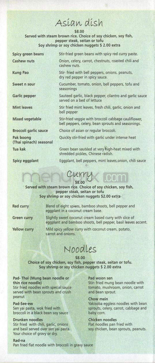Cafe Vegan - Los Angeles, CA menu_pic