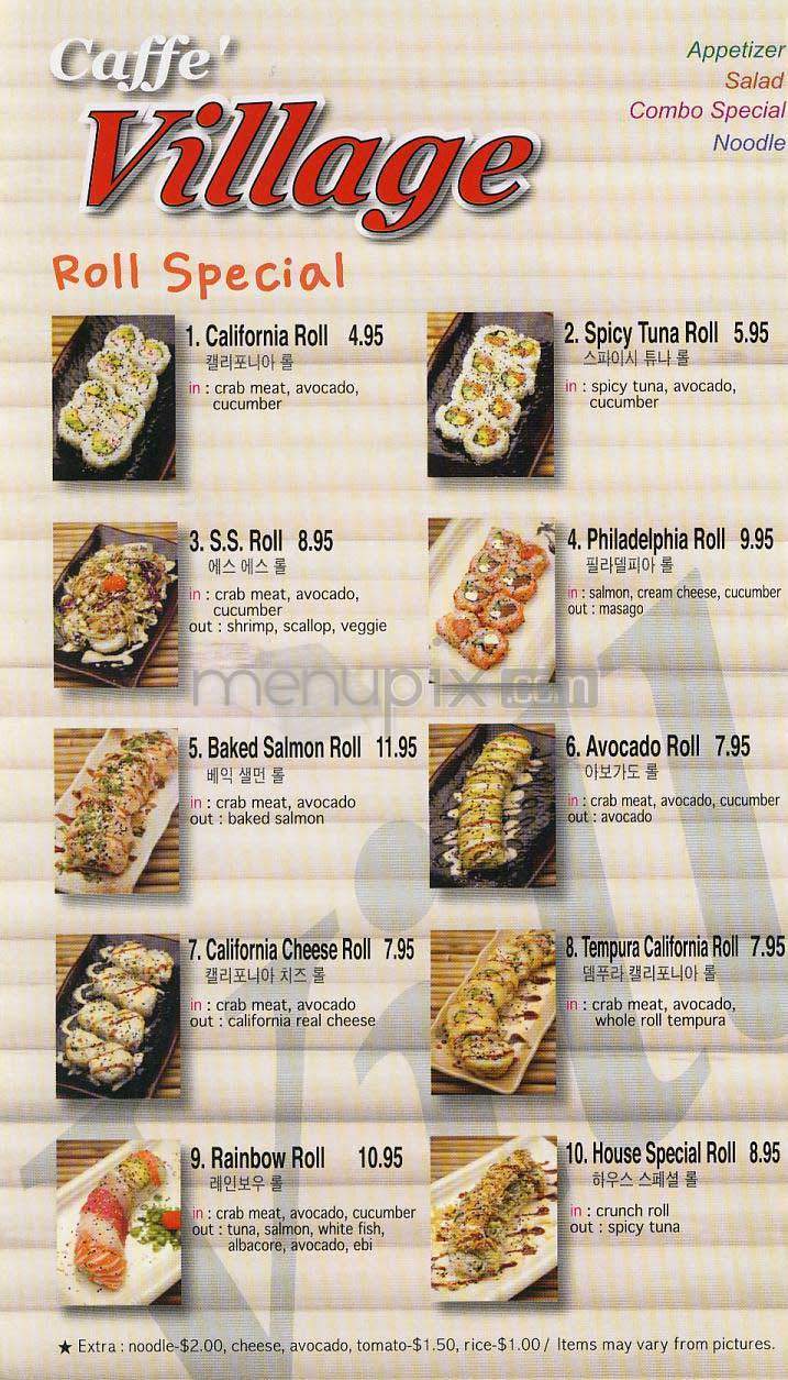 Cafe Village - Los Angeles, CA menu_pic