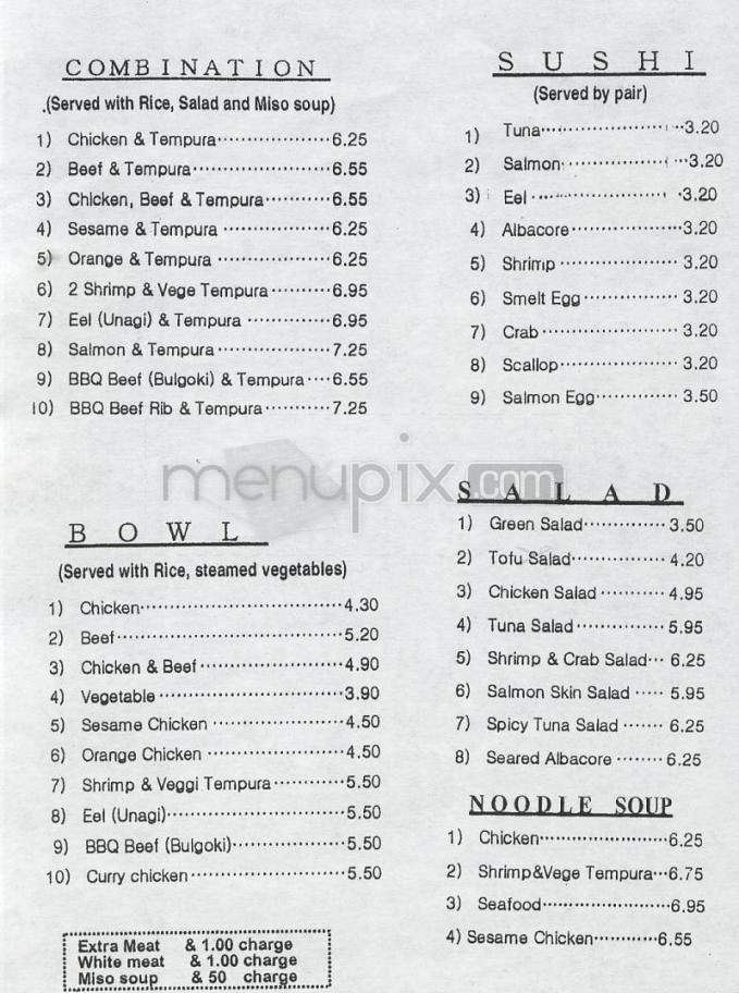 California Teriyaki Bowl - Los Angeles, CA menu_pic