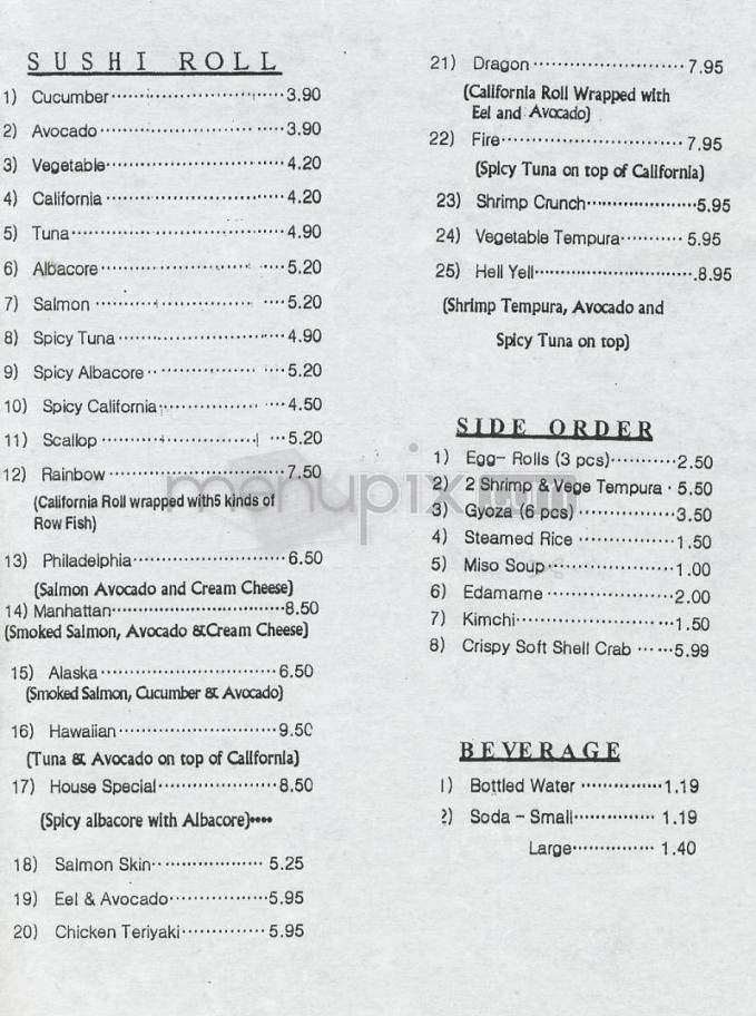 California Teriyaki Bowl - Los Angeles, CA menu_pic
