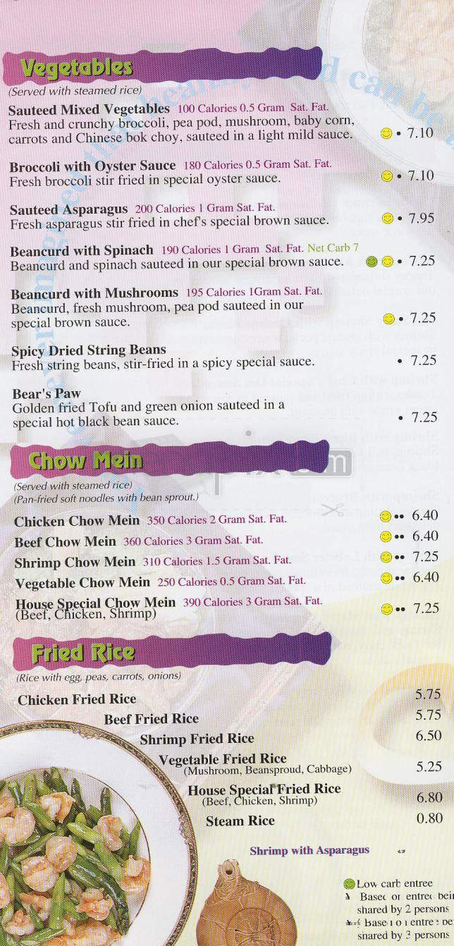 /200315/California-Wok-Los-Angeles-CA - Los Angeles, CA