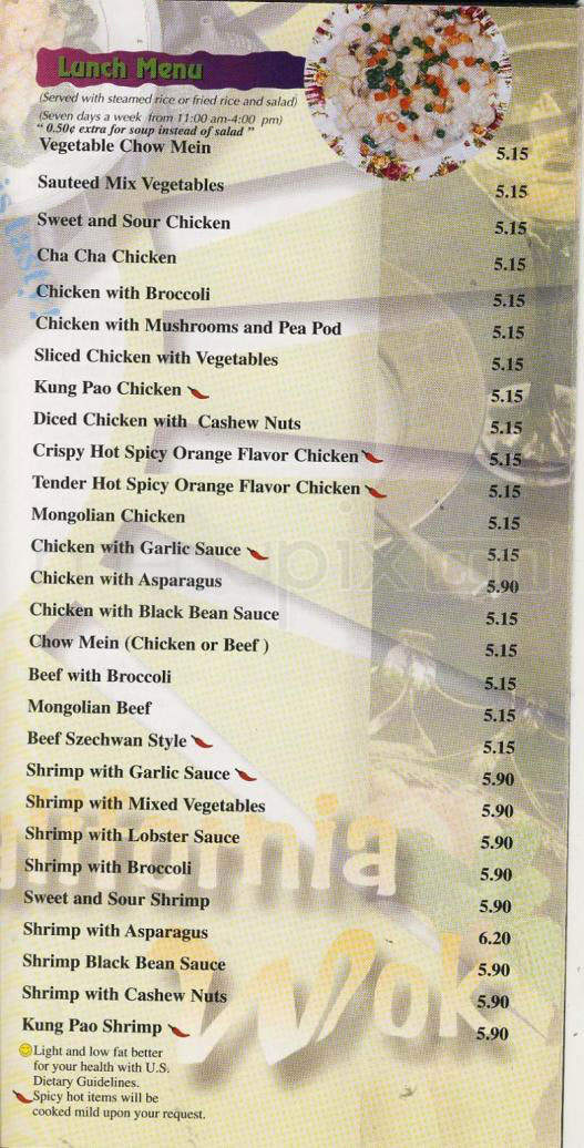 California Wok - Encino, CA menu_pic