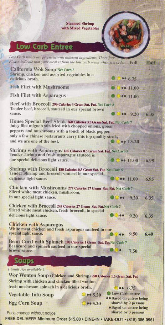 California Wok - Encino, CA menu_pic
