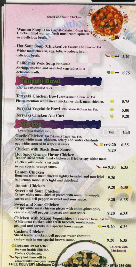 California Wok - Encino, CA menu_pic