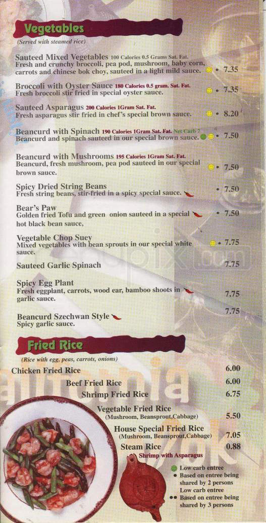 California Wok - Encino, CA menu_pic