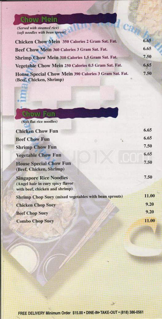 California Wok - Encino, CA menu_pic