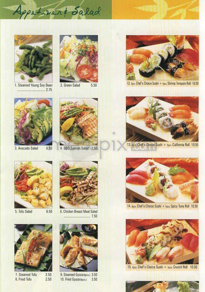 California Sushi & Teriyaki - Los Angeles, CA menu_pic