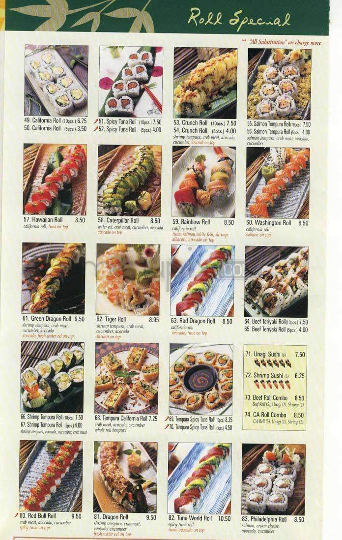 California Sushi & Teriyaki - Los Angeles, CA menu_pic