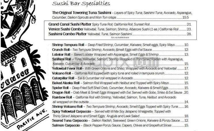 Canal Club - Venice, CA menu_pic