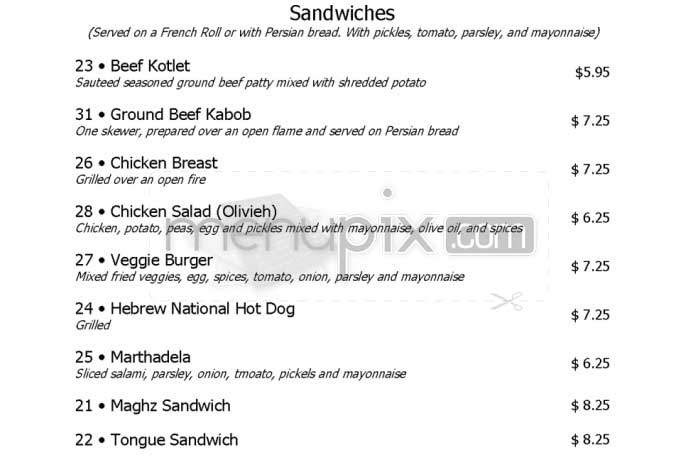 Canary Restaurant - Los Angeles, CA menu_pic