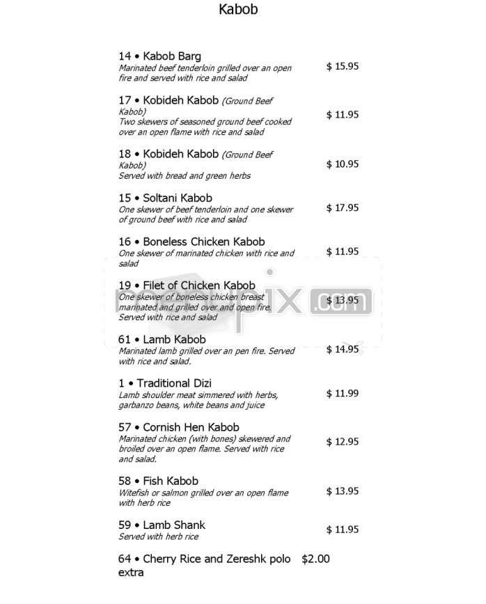 Canary Restaurant - Los Angeles, CA menu_pic