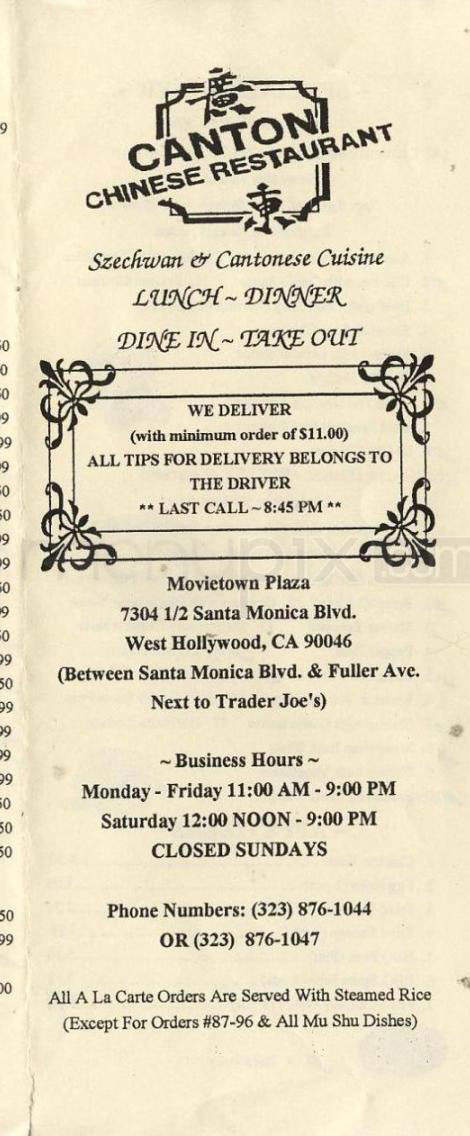 Canton Restaurant - West Hollywood, CA menu_pic