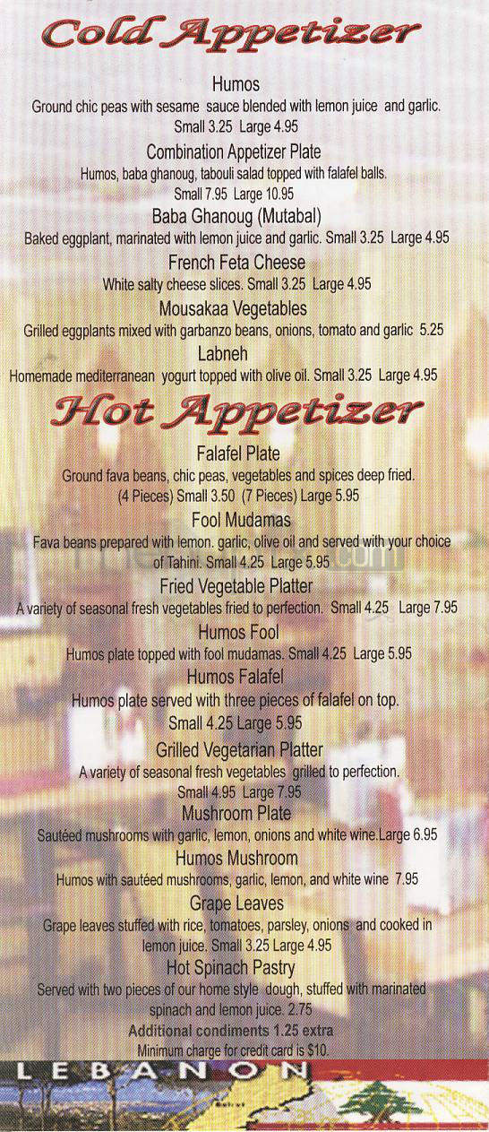 Carnival - Sherman Oaks, CA menu_pic
